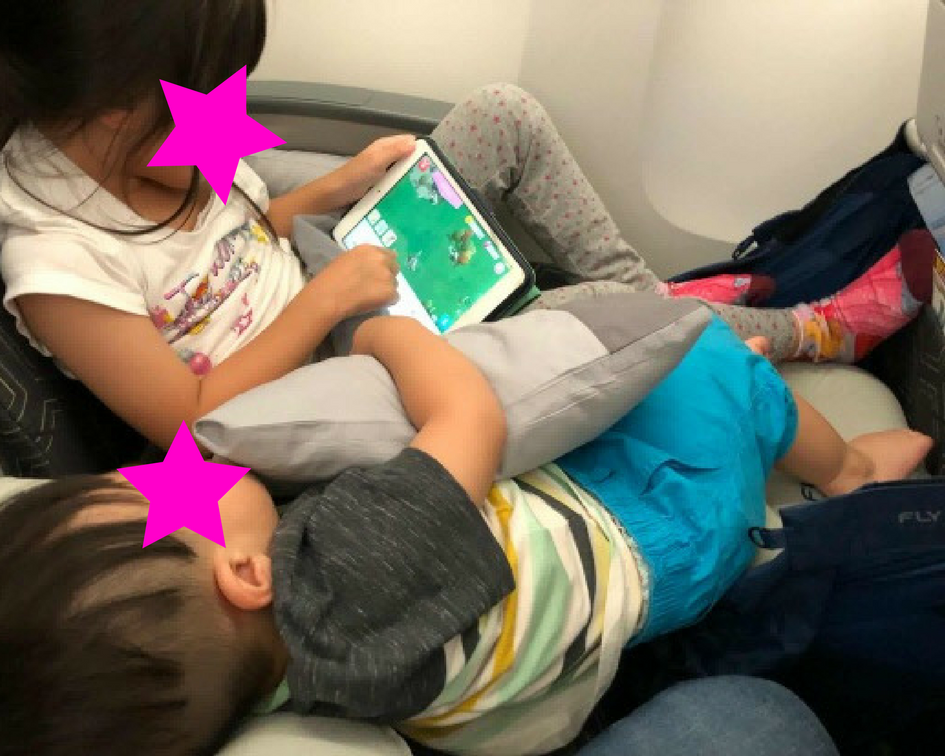 "Making traveling with young kids easier" - Customer, EVA Air