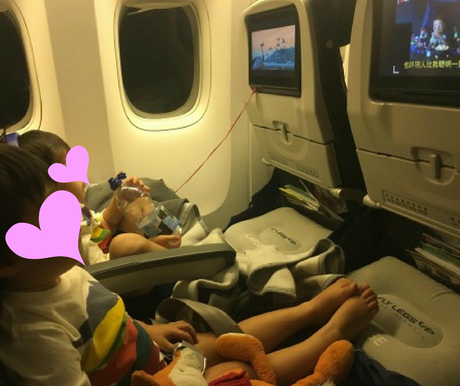 "Love mine! Money well spent" - Mo, EVA Air & BA